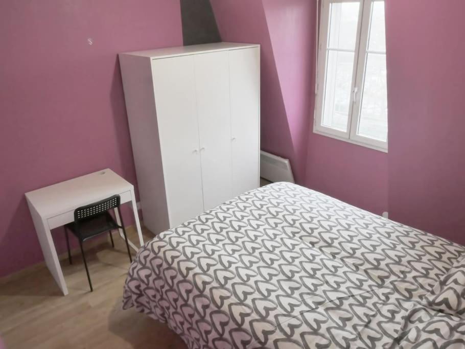 Drancy : 4 Pieces En Centre Ville + Parking Exterior photo